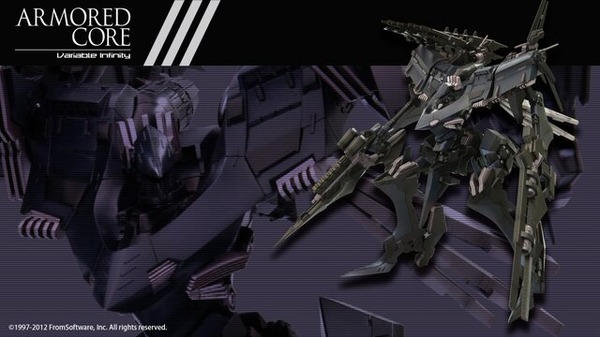 アーマードコア』シリーズより「オーメル TYPE-LAHIRE ステイシス」が