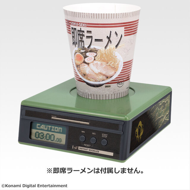 METAL GEAR SOLID Δ』一番くじが最高にユニーク！「ダンボールを被った