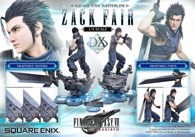お値段は約29万円！『FF7リバース』より「ザックス・フェア