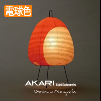 akari_1ats.jpg