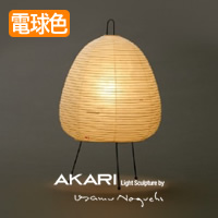 イサム・ノグチ AKARI 22N スタンドライト【正規品】｜照明の