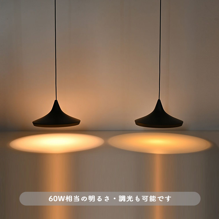 BEAT WIDE ペンダントライト・60W相当 | Tom Dixon｜照明の