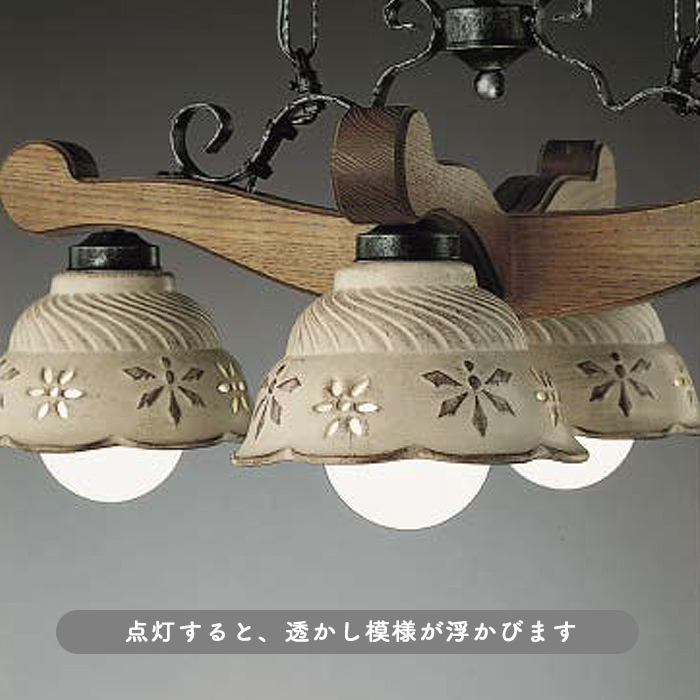 カントリー調 ダイニングペンダント100W【簡易取付型】｜照明の