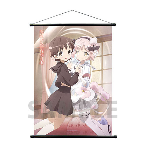 魔法少女育成計画」展｜GEE!STORE