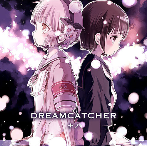 魔法少女育成計画」展｜GEE!STORE