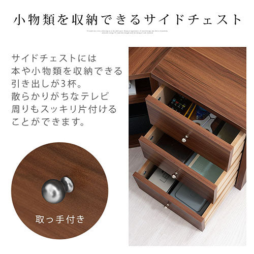 コーナーテレビ台3点セット テレビ台 コーナータイプ おしゃれ ぼん