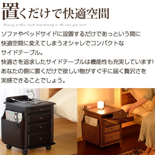 天然木サイドテーブル テーブル サイドテーブル おしゃれ ぼん家具