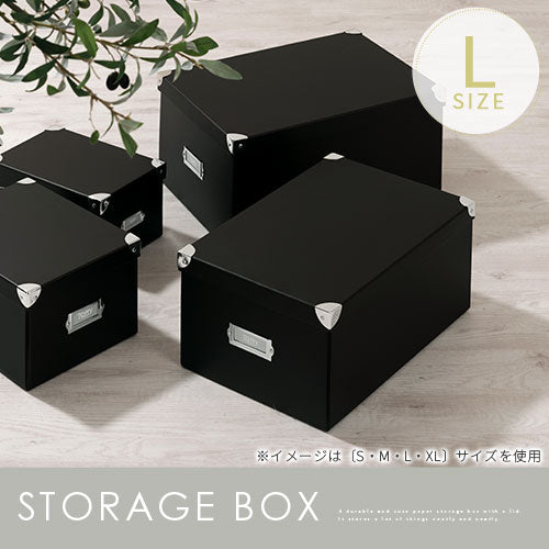 収納ボックス L 収納用品 小物収納 おしゃれ Toffy ZST007025