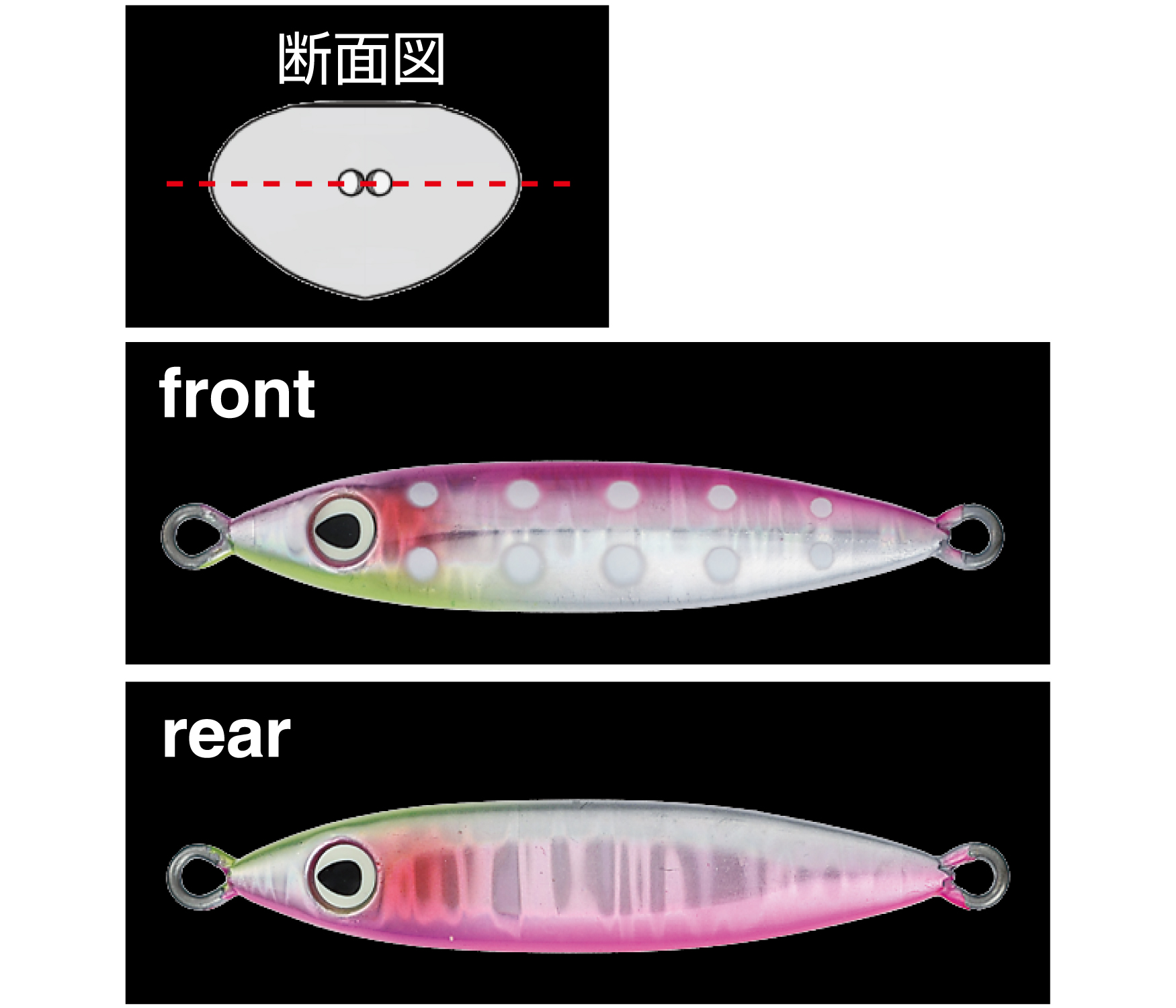 撃投 関連アイテム｜撃投 GEKITO Site