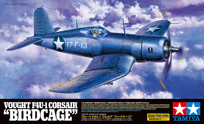 Hasegawa : Mitsubishi A6M8 Zero Fighter Type 54/64 : 1/48 Scale