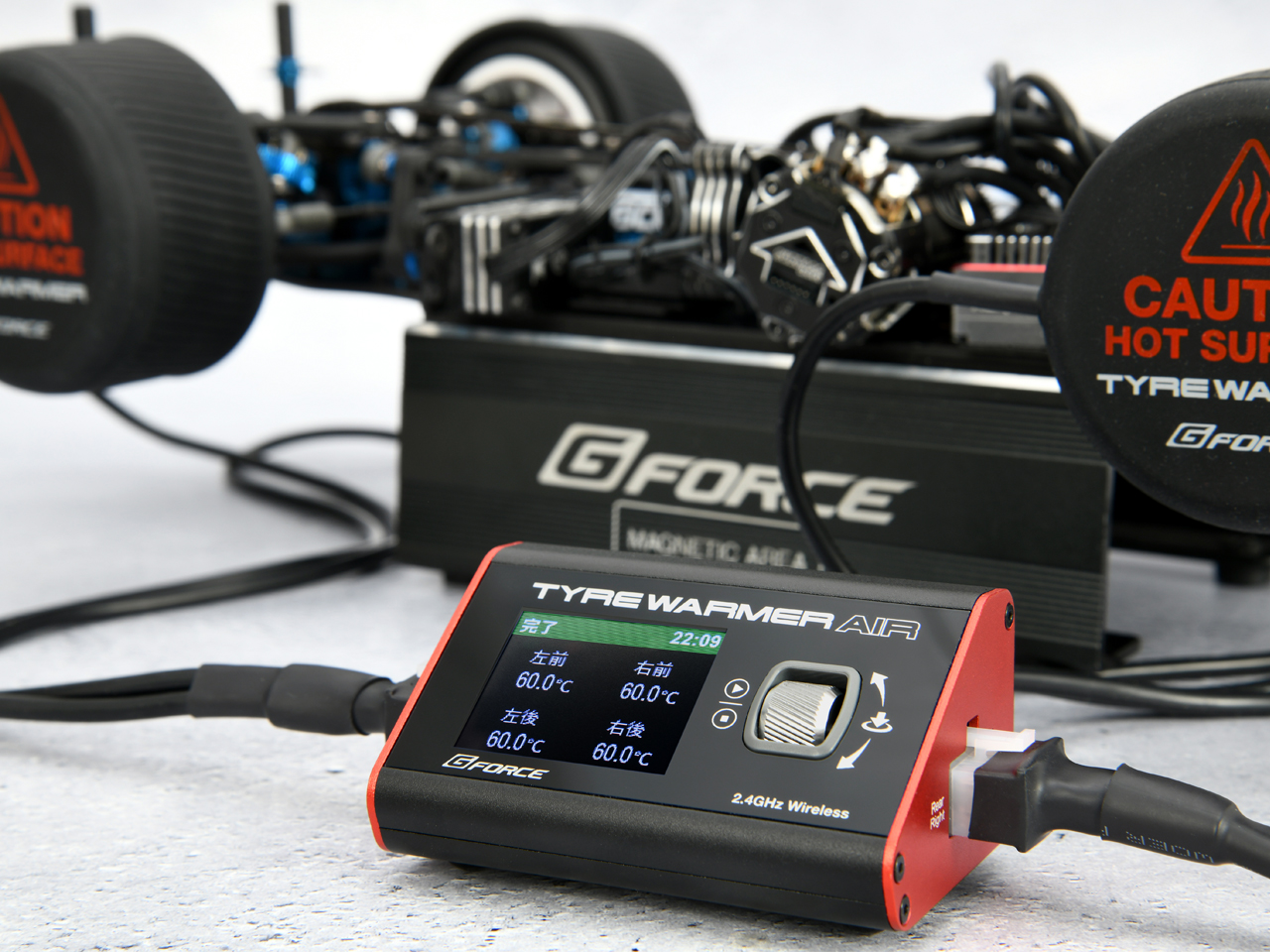 TYRE WARMER AIR | G-FORCE | 株式会社ジーフォース