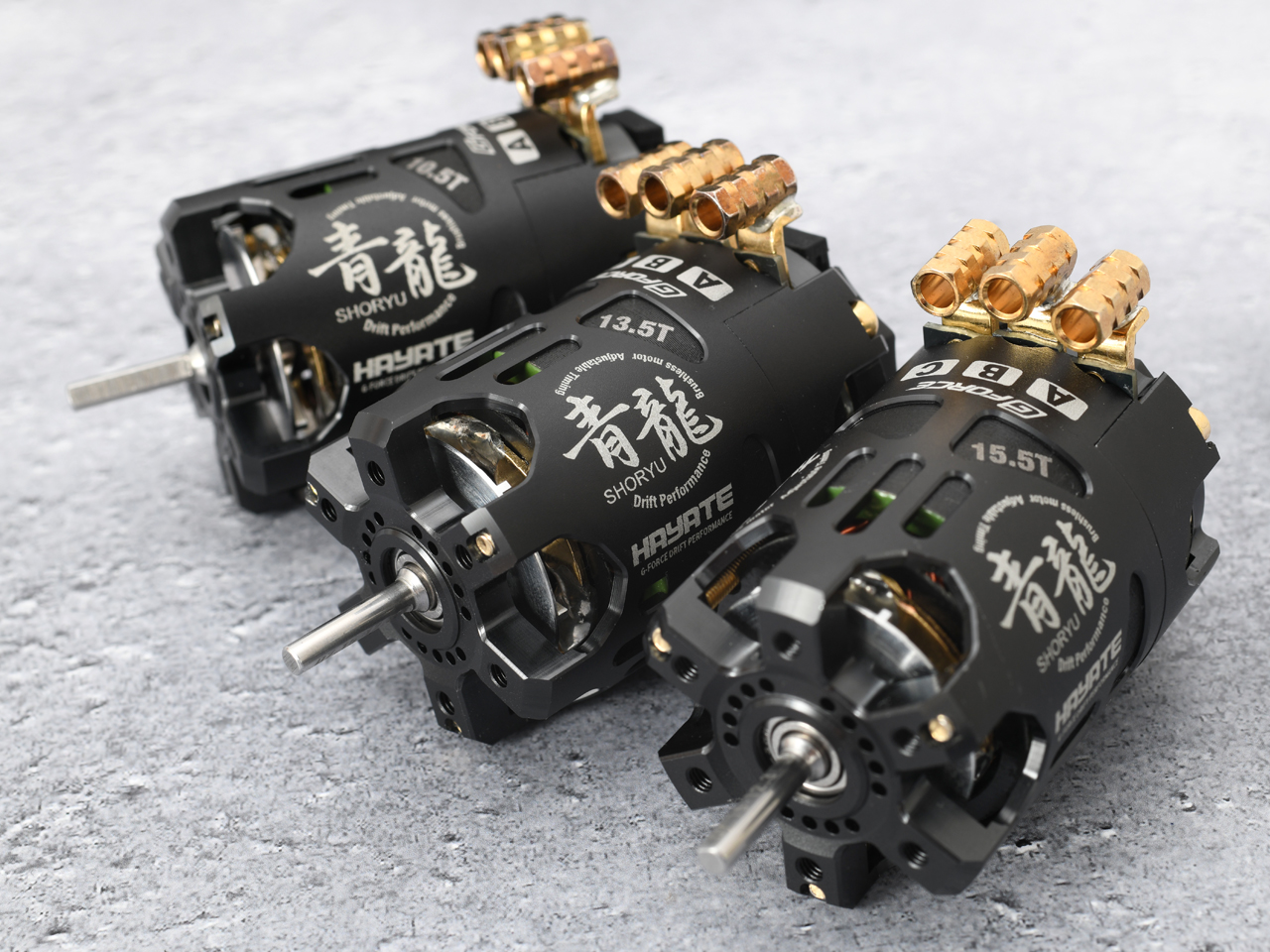 ドリフト専用ブラシレスモーター SHORYU 青龍 Drift Brushless Motor