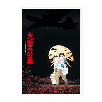 ジブリMovie Collection｜三鷹の森ジブリ美術館オンラインショップ