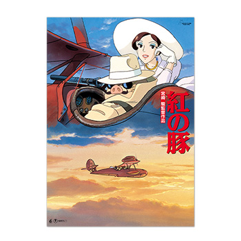ジブリMovie Collection ポスター＆パンフレット『紅の豚』セット