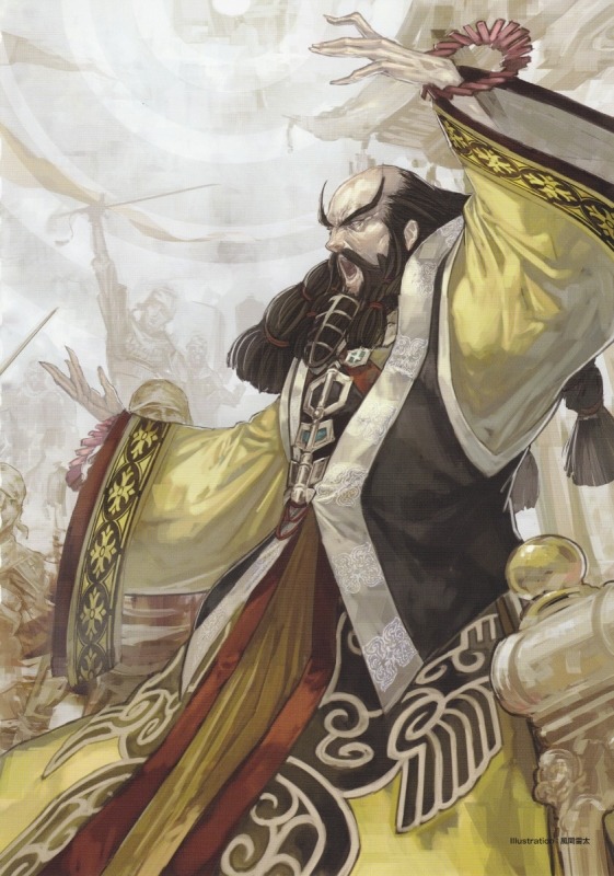 Zhang Jiao (Character) - Giant Bomb Video Game Wiki
