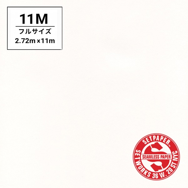 SETPAPER(セットペーパー) ハーフ 1.36x11m ♯07(ホワイト)(ハーフ