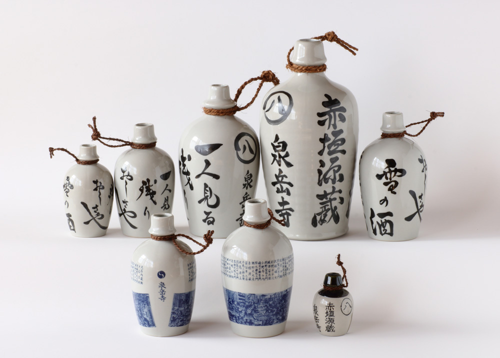 SOUVENIR ITEMS