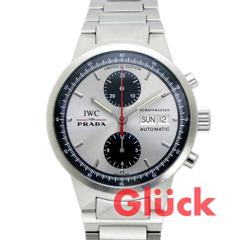 ブランド時計専門店Glück / IWC GSTクロノグラフ プラダ 世界限定2000