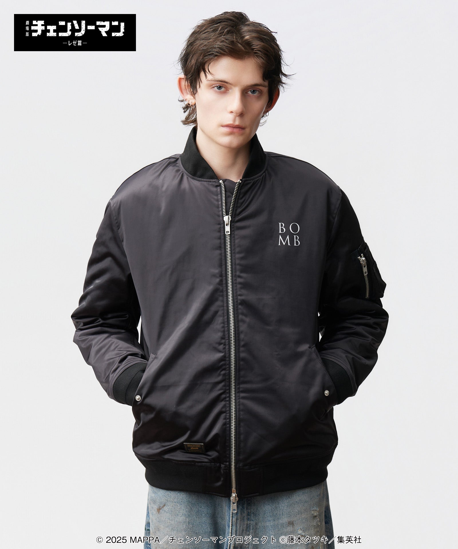 GB0425/CM02 : Bomb Bomber Jacket / ボムボンバージャケット | glamb