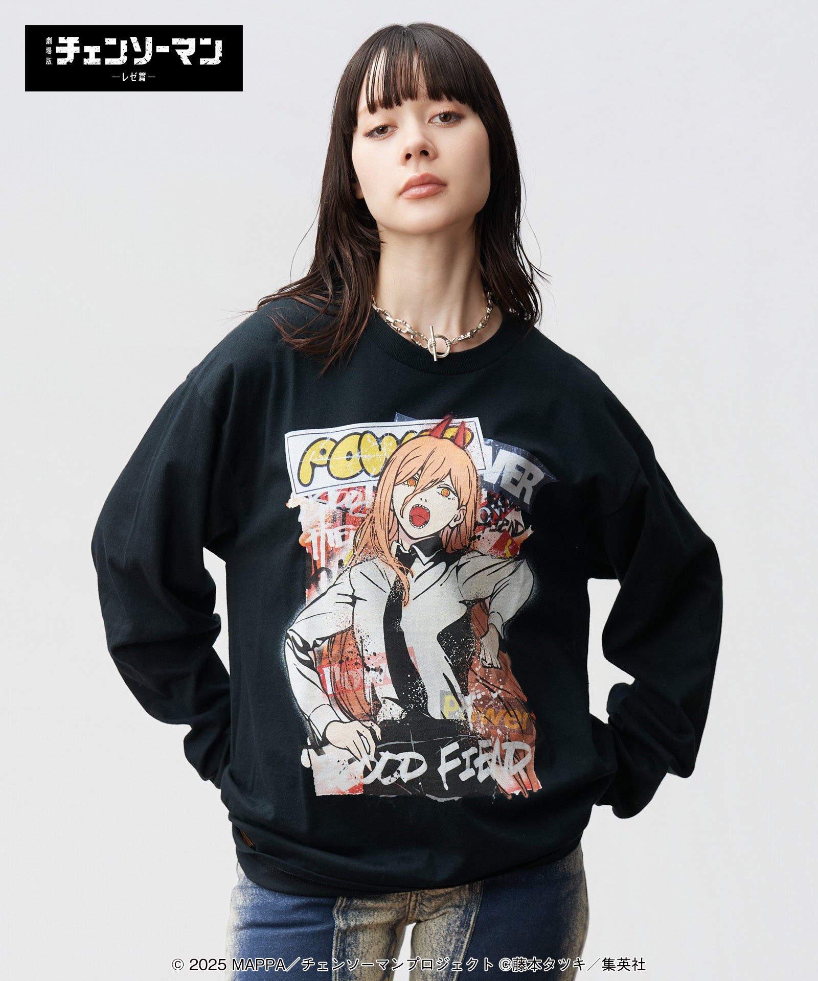 GB0425/CM07 : Power Cutsew / パワーカットソー | glamb Online Store