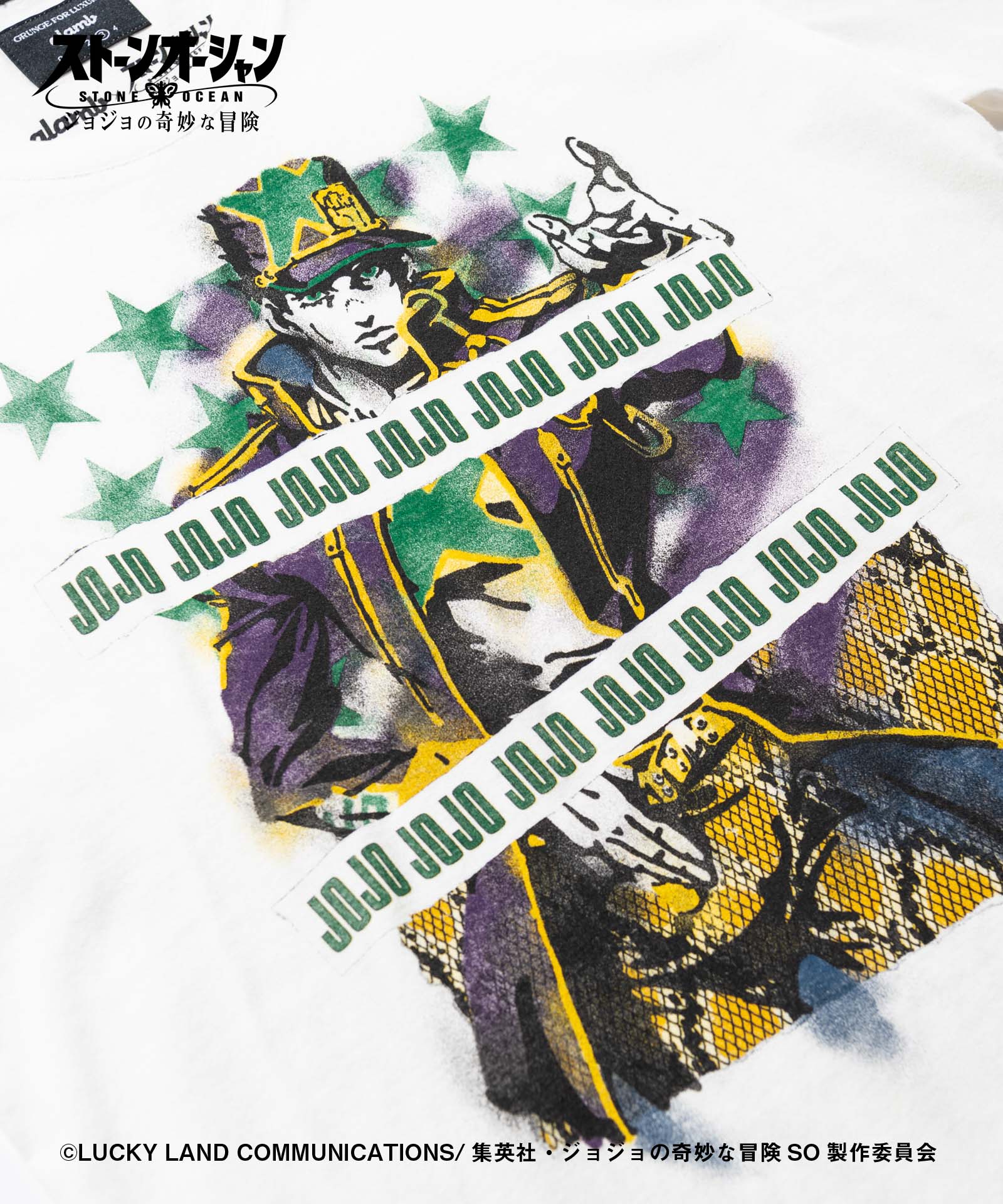 GB0122/JJ03 : Jotaro T (Stone Ocean Ver.) / 承太郎Tシャツ ストーン