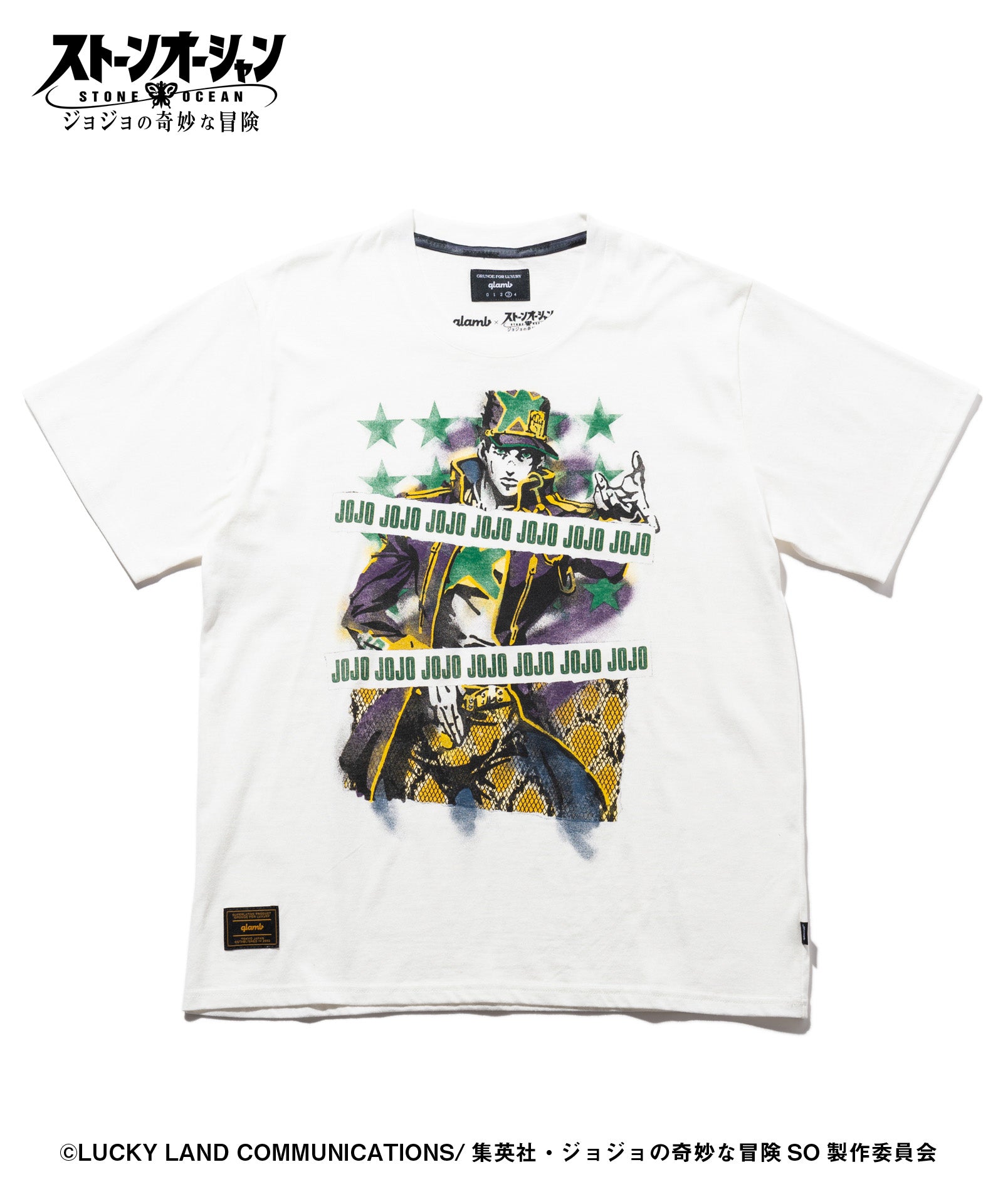 GB0122/JJ03 : Jotaro T (Stone Ocean Ver.) / 承太郎Tシャツ ストーン