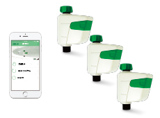 スマプロBT：スマートプロ散水シリーズ | グローベン株式会社