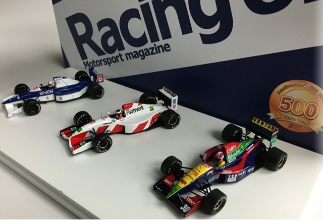 SPARK 1/43 レーシングオン創刊500号記念3台セット GPコレクション