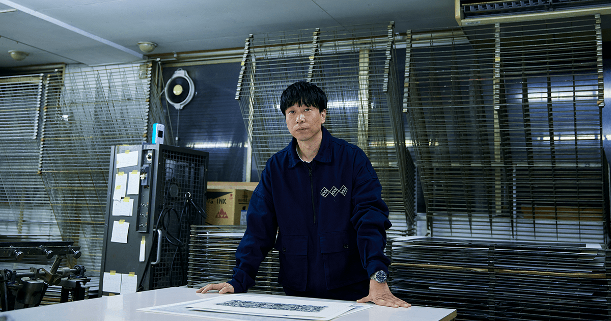 アナログな手作業がコラージュをアートにする —— 河村康輔(コラージュ