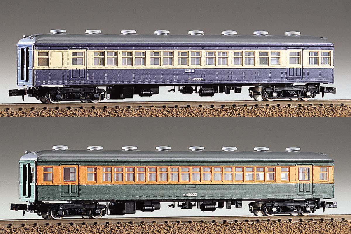 174＞サロ45＋サハ48形 2両セット｜エコノミーキット｜Nゲージ鉄道模型