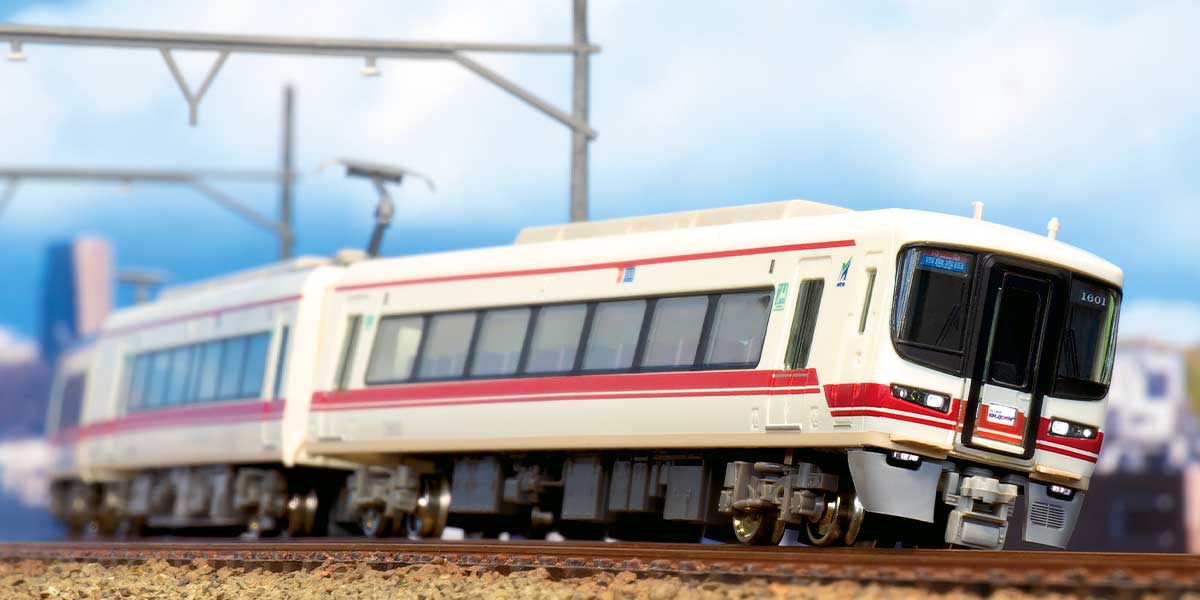 30443＞名鉄1600系 増結3両編成セット（動力無し）｜Nゲージ車両（完成