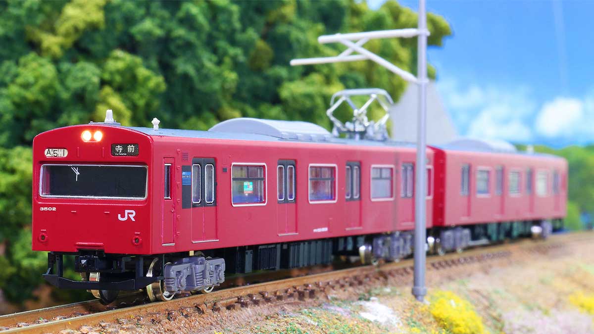 30979＞JR103系3500番台 播但線（グレー台車）2両編成セット（動力付き