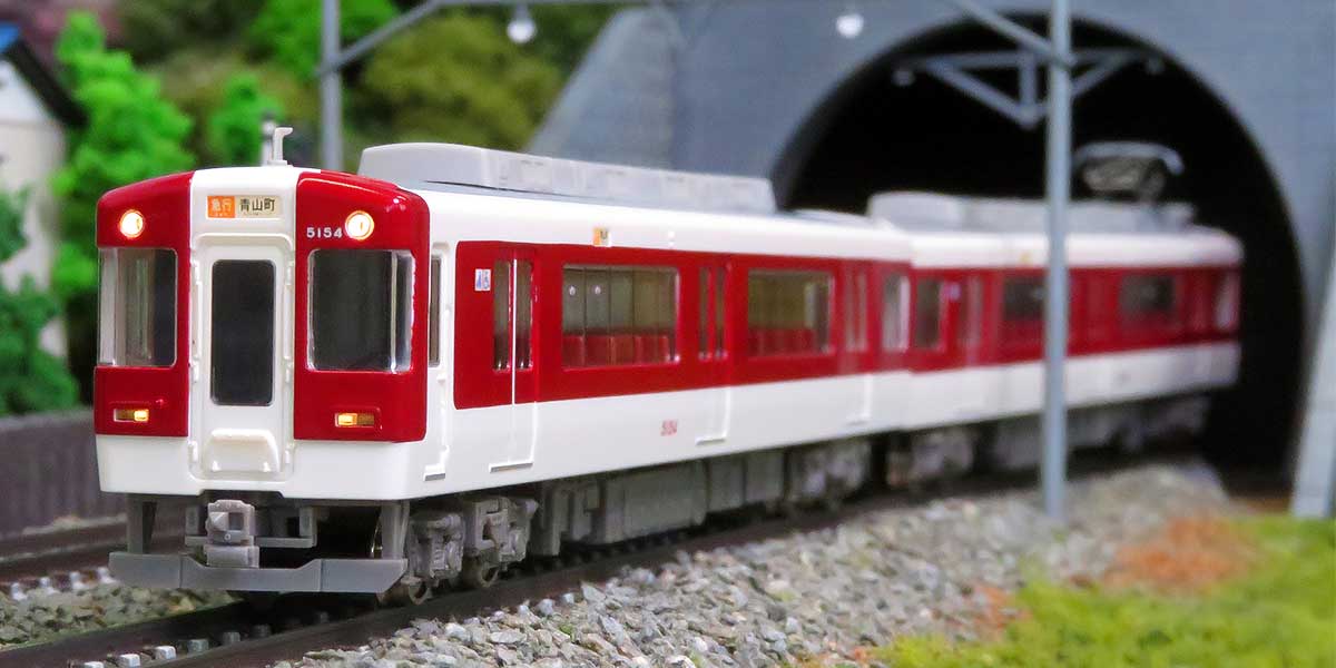 32025＞近鉄5200系（更新車・車番選択式）4両編成セット（動力付き