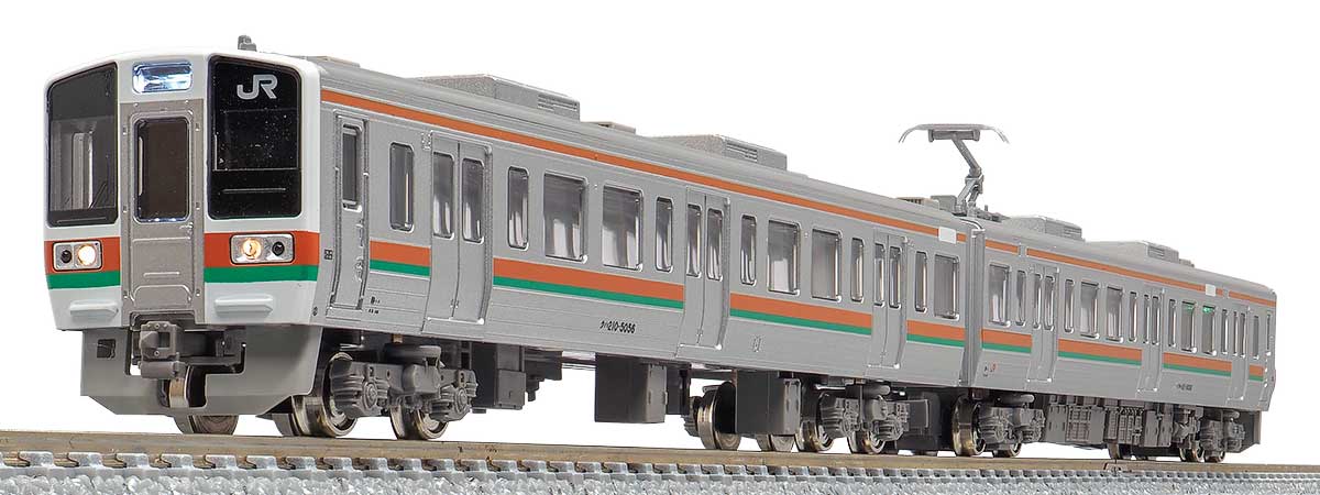 31682＞JR211系6000番台（GG8編成）基本2両編成セット（動力付き）｜N