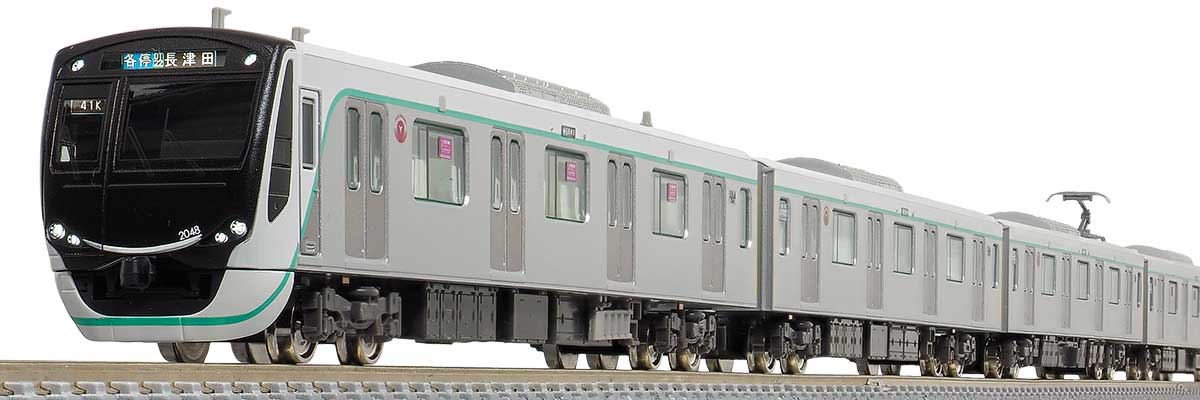 31776＞東急電鉄2020系（車番選択式）基本4両編成セット（動力付き