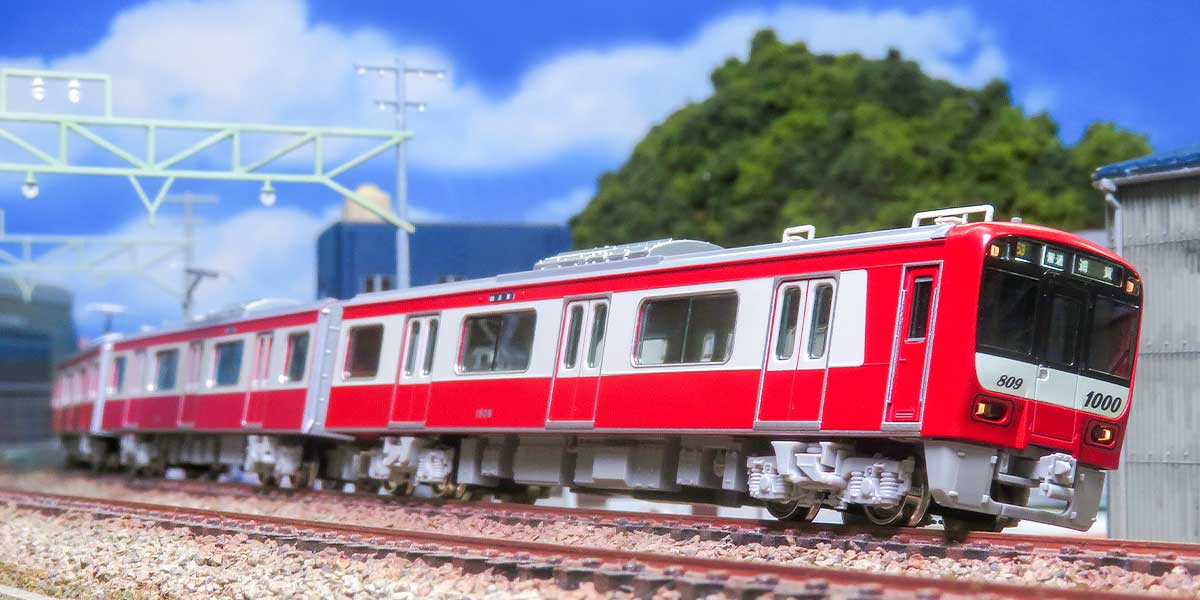 31987＞京急新1000形1800番台（車番選択式）増結4両編成セット（動力