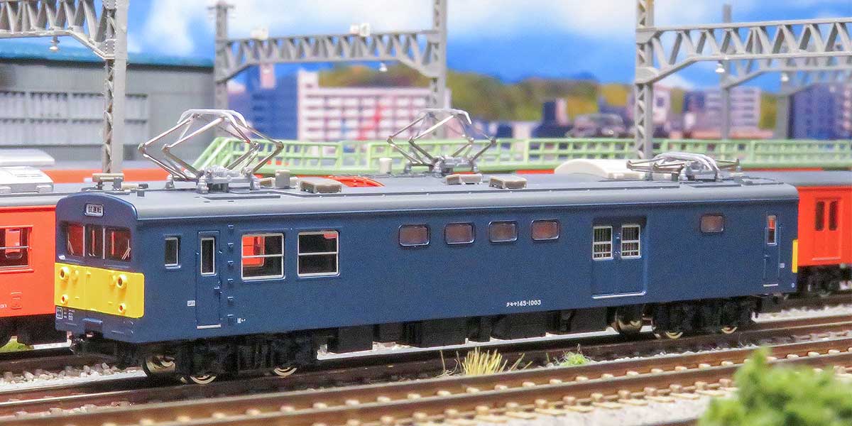 32128＞JR西日本クモヤ145形1000番台（車番選択式）2両編成セット