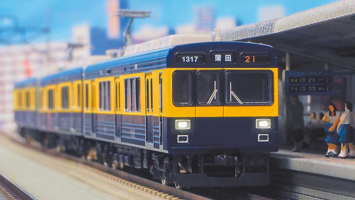 50565＞東急電鉄1000系（きになる電車）3両編成セット（動力付き）｜N