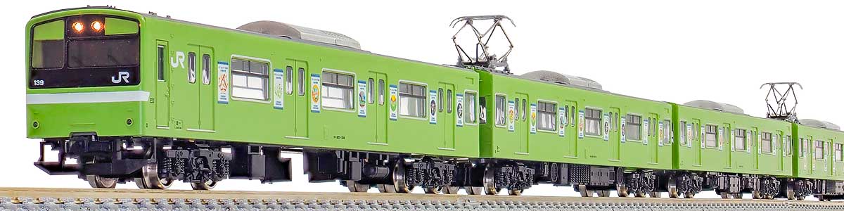 50634＞JR201系体質改善車（八尾市制施行70周年×おおさか東線全線開通