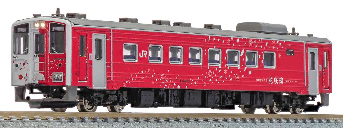 50713＞JR北海道キハ54形（500番代・地球探索鉄道花咲線ラッピング