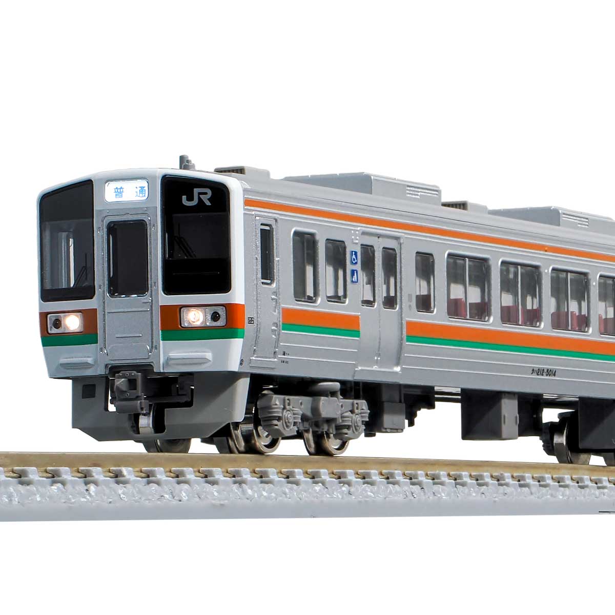 31934＞JR213系5000番台（2次車・飯田線）増結2両編成セット（動力無し