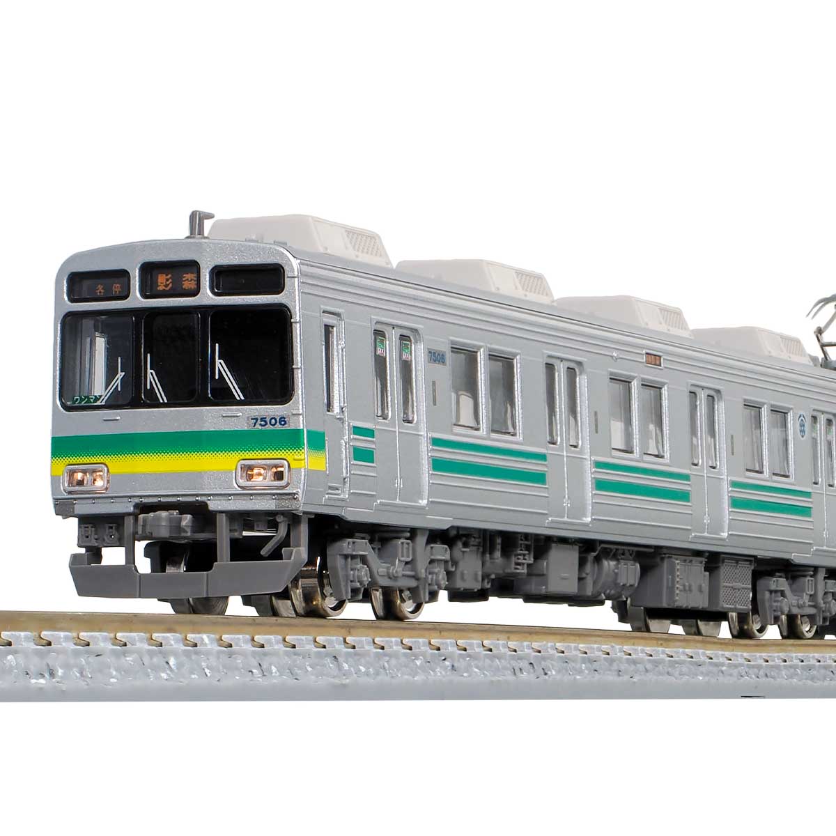 31948＞秩父鉄道7500系（第6編成）3両編成セット（動力付き）｜Nゲージ
