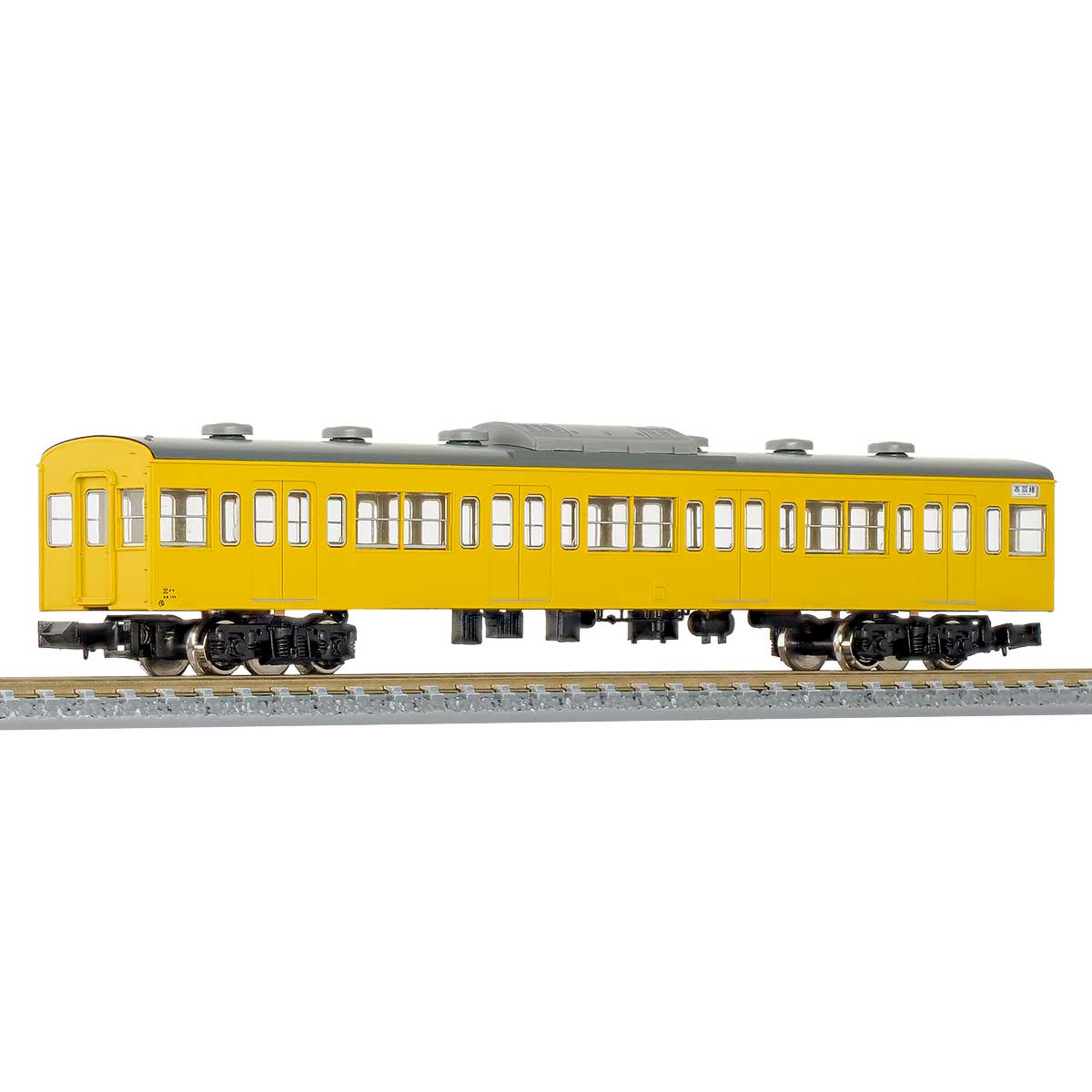 18032＞国鉄（JR）103系＜新製冷房車・カナリア＞ 増結用サハ2両ボディ