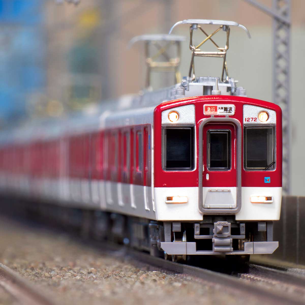1243T＞近鉄1252系（VVVFロゴ付き）2両編成動力付きトータルセット