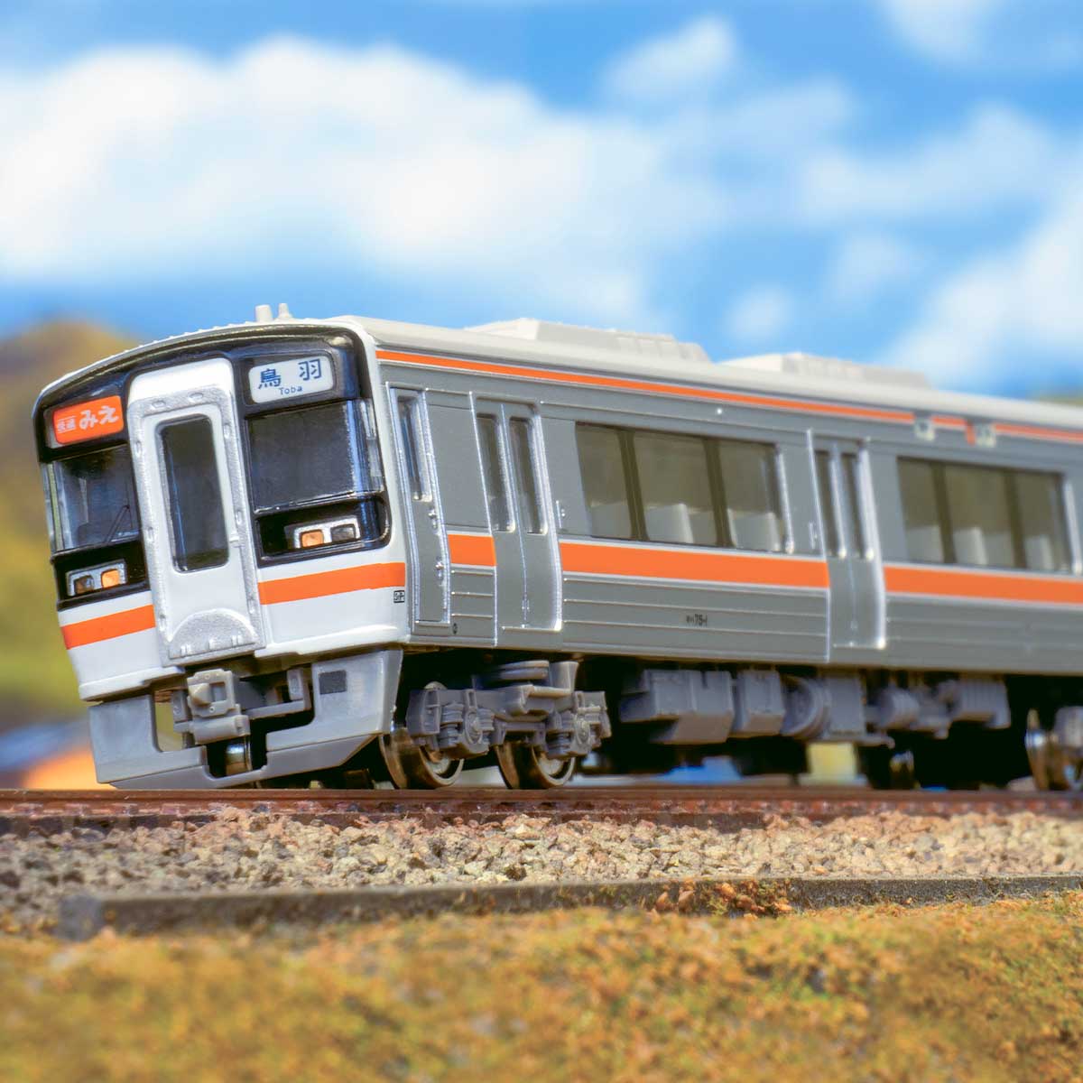 30437＞JRキハ75形（1次車・快速みえ）4両編成セット（動力付き）｜N
