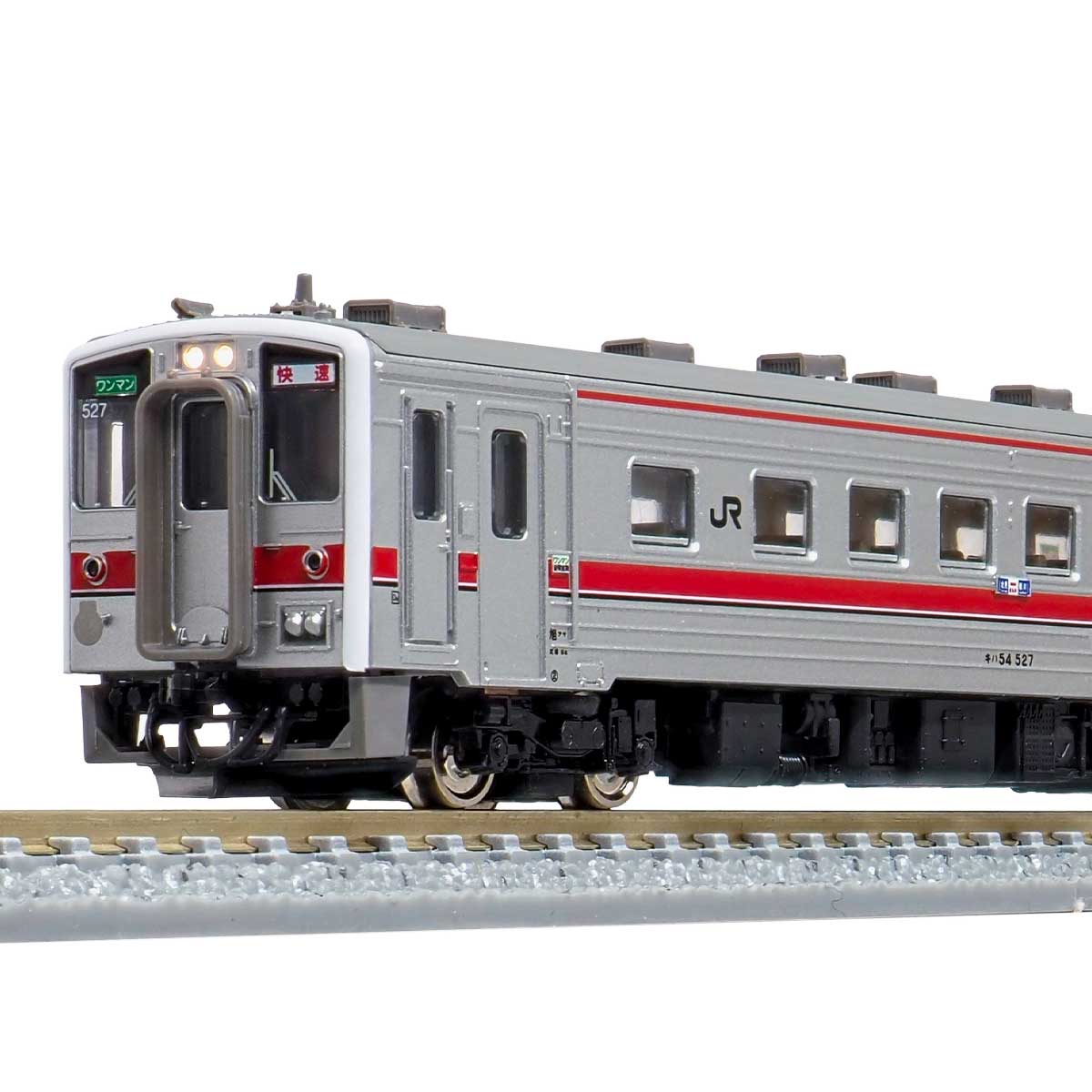 31735＞JR北海道キハ54形（500番代・元急行仕様）2両編成セット（動力