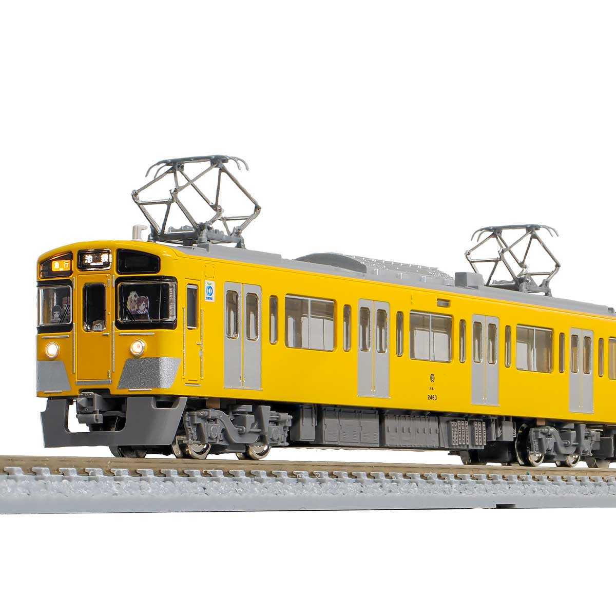 50784＞西武新2000系「終末トレインどこへいく？」（2463編成）基本2両