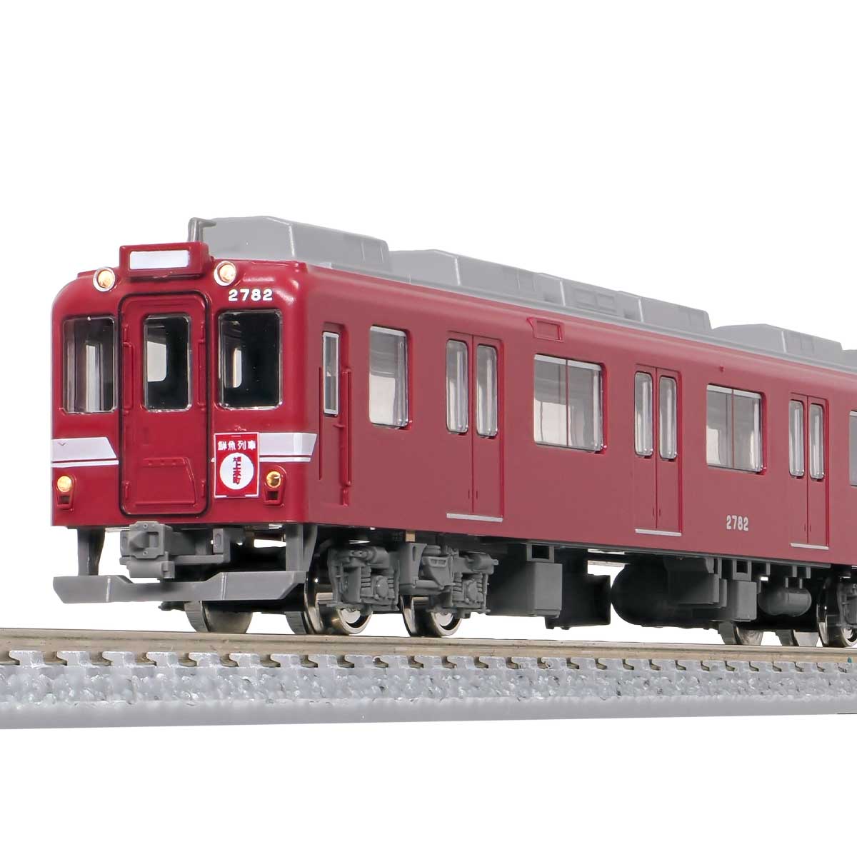 50785＞近鉄2680系タイプ（鮮魚列車）3両編成セット（動力付き）｜N