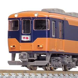 50695＞近鉄16200系「青の交響曲」（大阪阿部野橋ゆき）3両編成セット