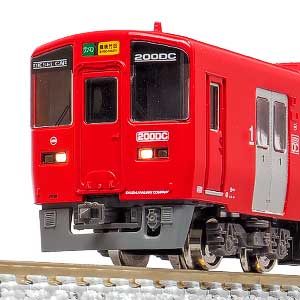 2022年7月14日発行B｜新製品情報ポスター｜Nゲージ鉄道模型のグリーン
